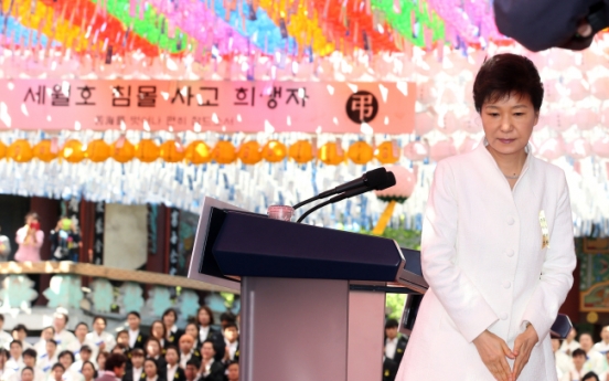 Park renews apology for ferry disaster on Buddha's birthday