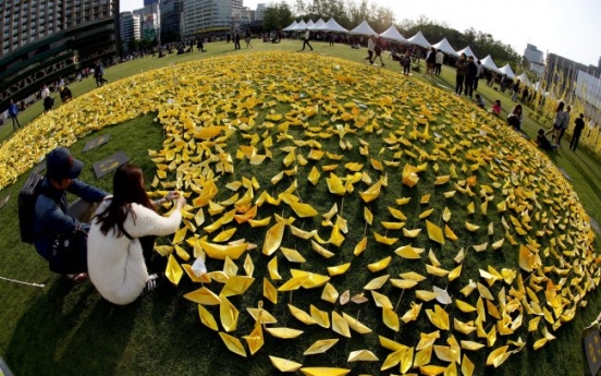 [Ferry Disaster] Korea to reinforce maritime safety