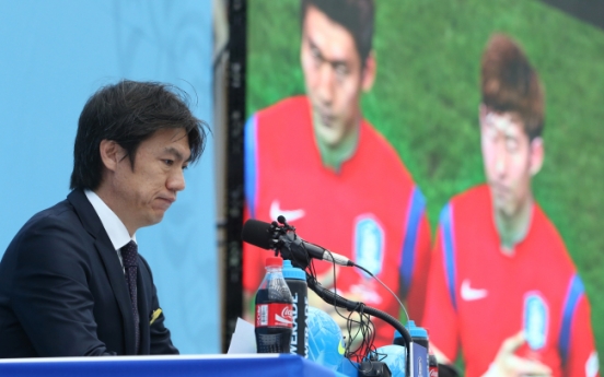 Korea unveils youthful World Cup squad with few surprises