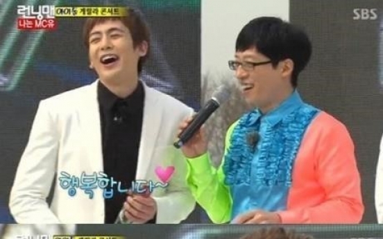 2PM Nichkhun beams about SNSD Tiffany in 'Running Man'