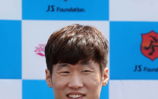 Korean football icon Park Ji-sung announces retirement