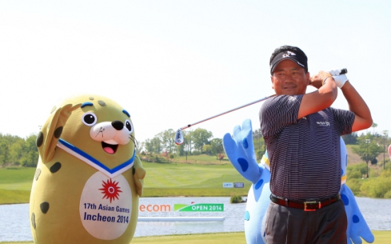 Choi Kyung-ju named ambassador for Incheon Asiad