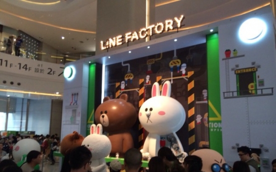 Line opens pop-up store in Hong Kong