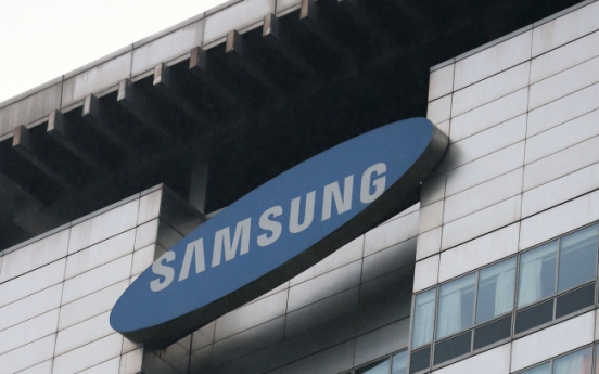 Samsung Medical Center denies rumors of Lee’s death