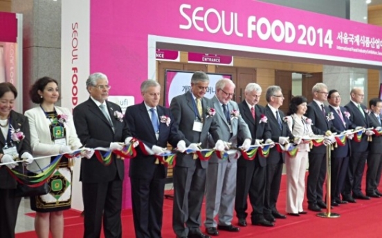 [Photo News] Seoul food