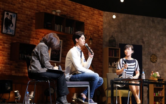 Kim Soo-hyun:  I’ve never been kissed