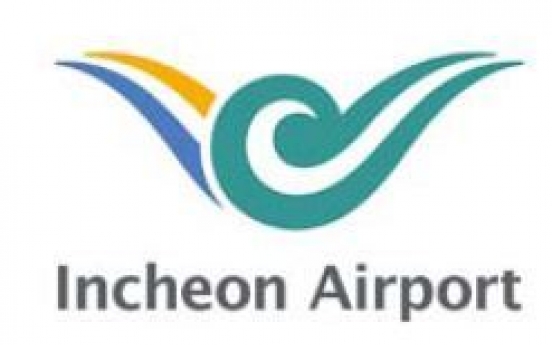 Airport leaders to gather in Seoul next week