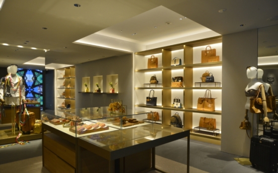 MCM opens flagship store in Ginza