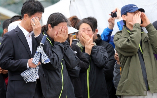 [Ferry Disaster] Police blasted for surveillance on ferry victims’ families