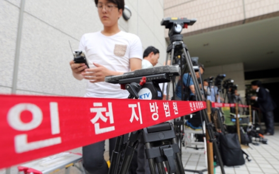 [Ferry Disaster] Sewol owner may have fled church compound