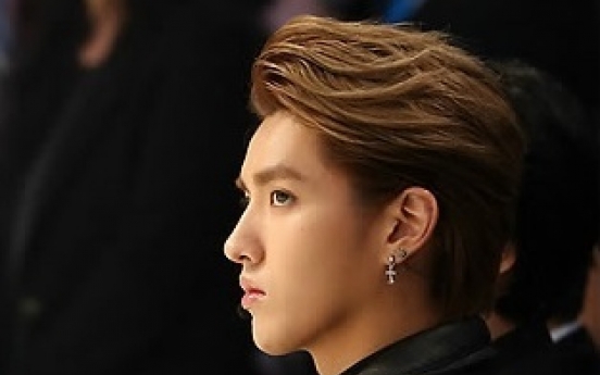 Whereabouts of EXO-M Kris remains unclear