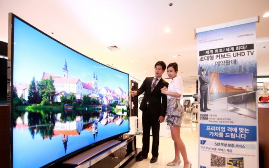 Samsung, LG lead global TV market