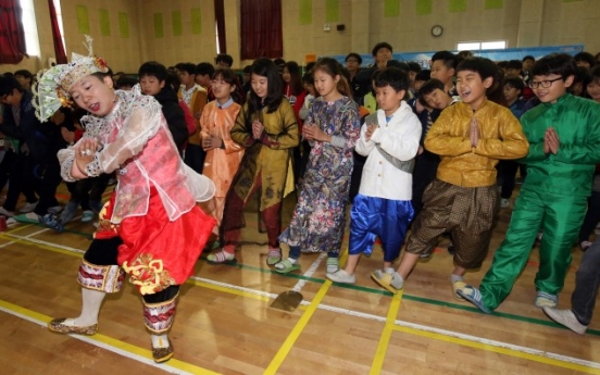 Education program aims for multicultural Korea