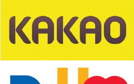 Daum, Kakao announce merger