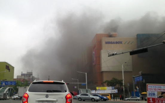 6 dead, 40 injured in Korea's bus terminal fire