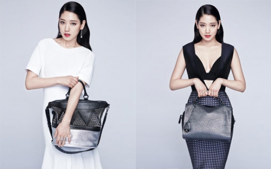 Park Shin-hye’s sexy look revealed