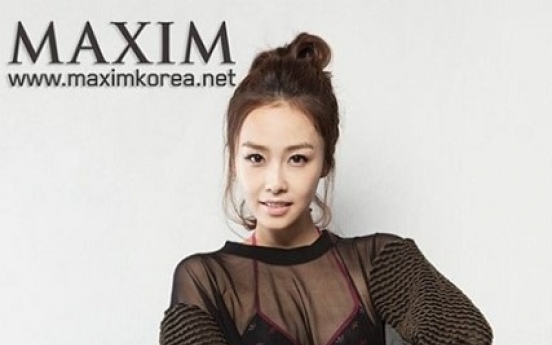 'Room Mate’ Hoong Su-hyeon’s sexy-cute Maxim pictorial