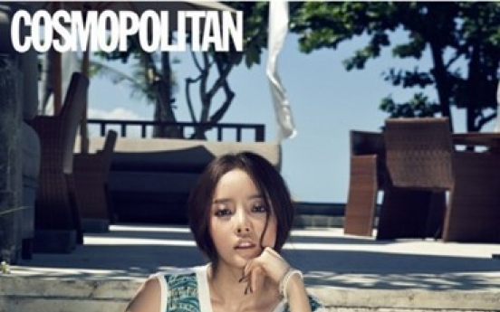 Kara’s Goo Hara wearing trendy summer outfits in Bali