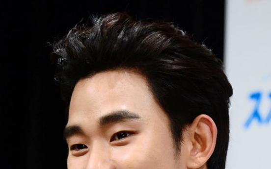 Kim Soo-hyun, Tang Wei to partner up for ad