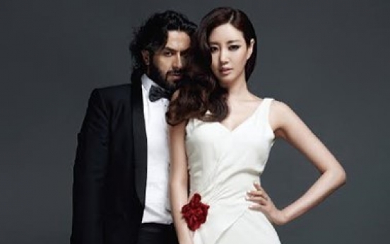 Actress Kim Sarang poses with flamenco superstar Rafael Amargo