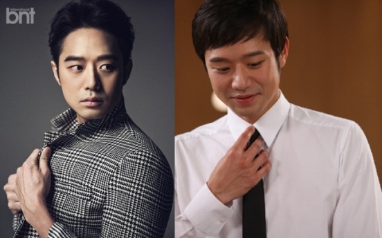 Breach of privacy leads to Chun Jung-myung’s breakup: report