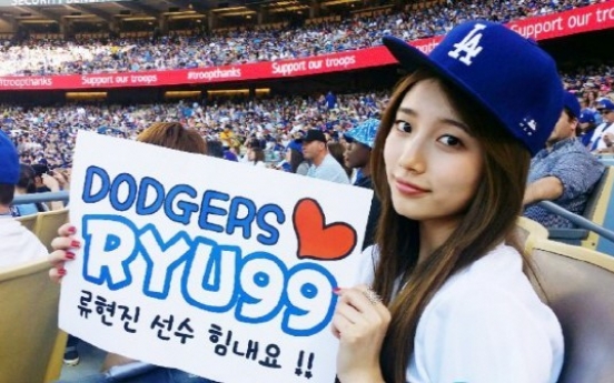 Miss A’s Suzy cheers for LA Dodgers’ Ryu Hyun-jin