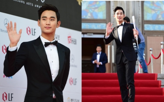 Kim Soo-hyun wows crowd at LF Baeksang Arts Awards