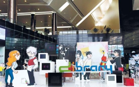 Everything about webtoons on show at national library