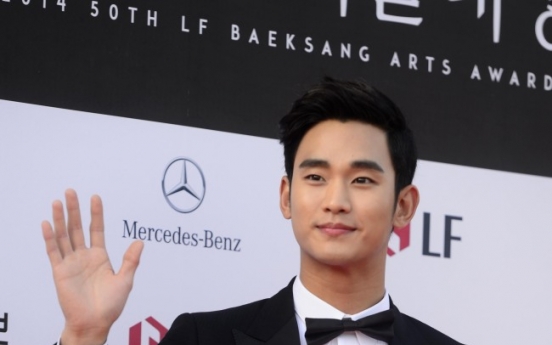 Stars on the red carpet at Baeksang Awards