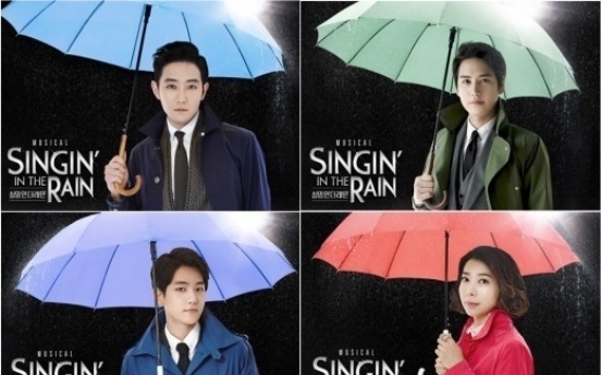 S.M.’s ‘Singing in the Rain’ trailer released