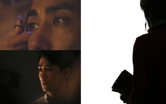 Still cuts show Cha Seung-won garnered as woman in ’High Heel (2014)‘