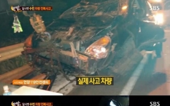 Shocking photos of Dalshabet’s Subin’s car accident revealed