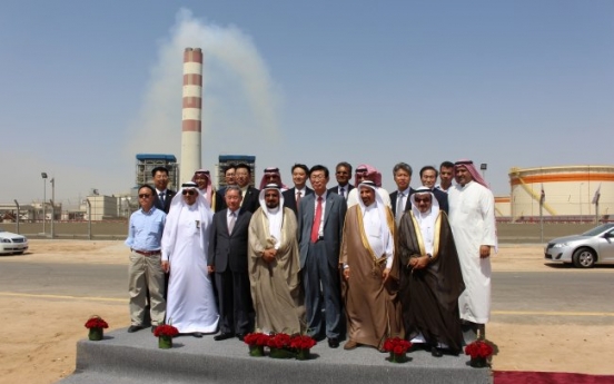 KEPCO completes $2.5b Saudi Arabian power plant