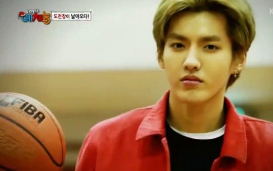 EXO-M’s Kris may be seeking contract with Chinese agency