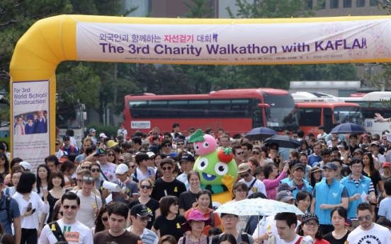 (Photo News) Walk to donate