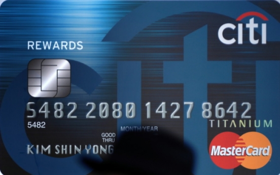 Citibank Korea offers extra card benefits