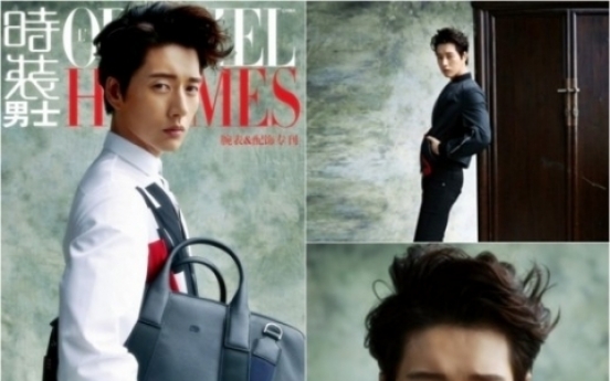 Park Hae-jin poses in Dior by Kris Van Assche