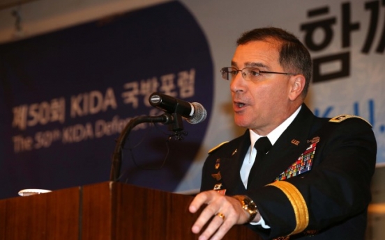 USFK chief recommends THAAD to Korea