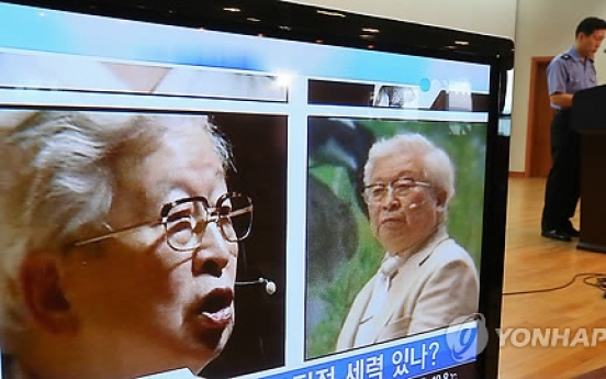 유병언, 정치적 망명 시도, 모 대사관에 구원 요청