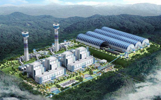 Three firms vie for Tongyang Power