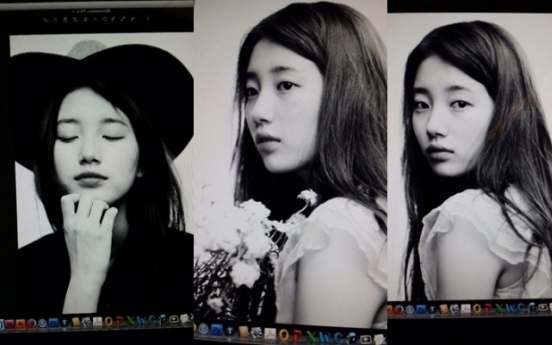 Suzy gives sneak pick into new pictorial