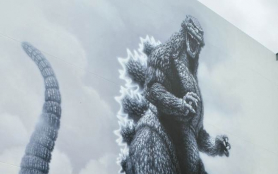 ‘Godzilla’ director in Japan feels like ‘surrogate mother’