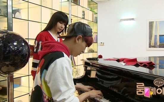 2NE1 Park Bom to sing ‘Missing You’ with EXO’s Chanyeol in ‘Roommate’