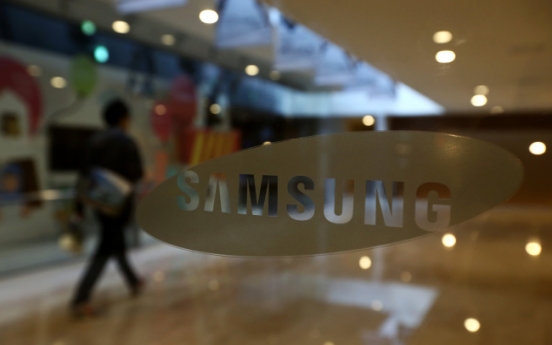 Samsung C&T emerges as key lever in group’s restructuring