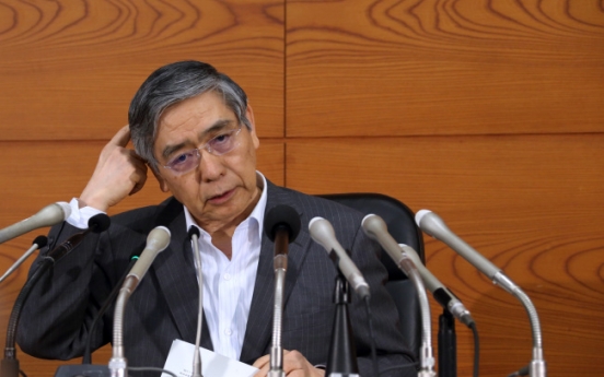 BOJ’s Kuroda says easy money policy achieving intended results