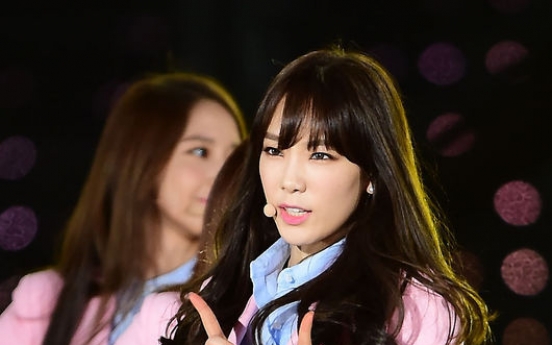 Photos of Girls‘ Generation in ‘Dream Concert 2014‘