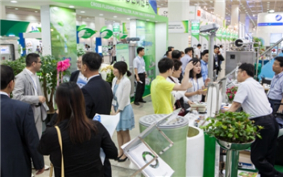 Environment tech fair to kick off in Seoul