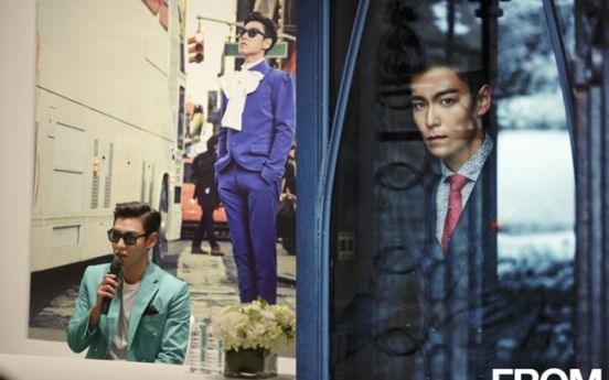 T.O.P. says he doesn’t understand SNS