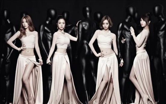 Girl’s Day to celebrate 4th anniversary with album