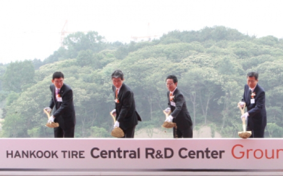 Hankook Tire starts work on R&D center